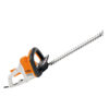 ZJAV_Corta Cercos Stihl  Modelo Hs45 - Nafta